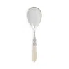 Vietri Aladdin Brilliant Serving Spoon In Beige