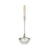 Vietri Aladdin Brilliant Soup Ladle In Ivory