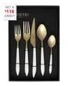 Vietri Ares Oro 20pc Flatware Set In White