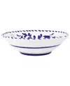 Vietri Arezzo Cobalt Serving Bowl