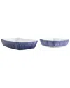 Vietri Santorini 2pc Bakeware Essentials