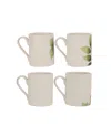 Vietri Foresta Primavera Assorted Mugs, Set Of 4 In Multi