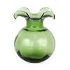 Vietri Hibiscus Glass Dark Green Bud Vase