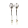 Vietri Lastra Holiday Salad Server Set