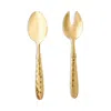 Vietri Martellato Salad Server Set In Gold