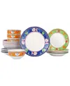 Vietri Melamine Campagna 16 Pc. Dinnerware Set, Service For 4 In Assorted P