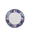 Vietri Melamine Campagna Salad Plate