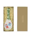 Vietri Nutcrackers Spoon Rest In Multi