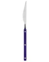 Vietri Pastello Place Knife