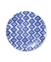 Vietri Santorini Salad Plate In Diamond