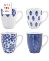 Vietri Viva Santorini 4-piece Assorted Ceramic Mug Set