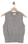 Vigoss Button Sweater Vest In Gray