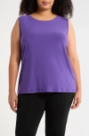 Vikki Vi Scoop Neck Tank In Purple