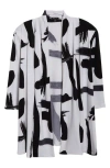 Vikki Vi Swing Open Front Cardigan