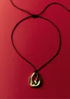 Viktoria & Woods Organic Pendant Necklace - Pre Order
