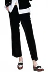 Vilagallo Carole Pant In Black In Black