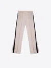 Vilagallo Catalina Pant In Ivory In Multi