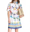 Vilagallo Hester Palms Dress In Multi Palm In Multi
