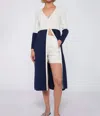 Vilagallo Knitwear Serena Cardigan In Ecru & Navy In Beige