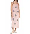 Vilagallo Lilou Embroidered Midi Dress In Multi In Multi