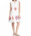 Vilagallo Short Sleeveless Dress In White In White