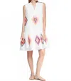 Vilagallo Short Sleeveless Dress In White In White
