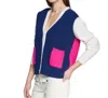 Vilagallo Theresa Cardigan In Navy Pink Ecru In Blue