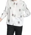 Vilagallo Tiger Print Blouse In White In Multi