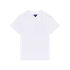 Vilebrequin Mens Blanc Portisol Turtle-motif Cotton T-shirt In White