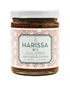 Villa Jerada Harissa 6oz Pack Of 6
