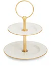 Villari Peacock Two-tier Cake Stand (21cm X 26cm) In White