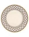 VILLEROY & BOCH VILLEROY & BOCH AUDUN PROMENADE BREAD AND BUTTER PLATE