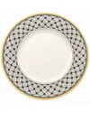 Villeroy & Boch Audun Promenade Salad Plate