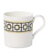 Villeroy & Boch Metro Chic Mug In White