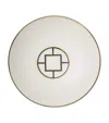 Villeroy & Boch Metrochic Deep Plate
