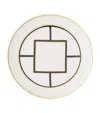Villeroy & Boch Metrochic Dessert Plate In White
