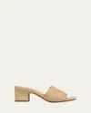 Vince Ariana Raffia Mule Sandals In Toasted Wheat