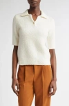 Vince Bouclé Short Sleeve Polo Sweater In White