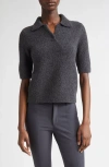 Vince Bouclé Short Sleeve Polo Sweater In Black