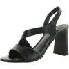 Vince Camuto Abbeanna Womens Leather Round Toe Heels In Black