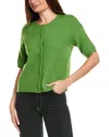 Vince Camuto Cardigan In Green
