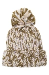 Vince Camuto Chunky Metallic Pom Knit Beanie In Green