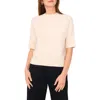 Vince Camuto Crewneck Short Sleeve Sweater In Neutral
