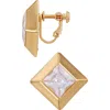 Vince Camuto Crystal Geometric Clip-on Stud Earrings In Gold Tone