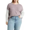 Vince Camuto Extended Shoulder Colorblock Sweater In Gray