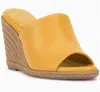 Vince Camuto Fayla Espadrille Wedge Sandals In Multi