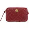 Vince Camuto Kisho Womens Quilted Leather Crossbody Handbag In Multi