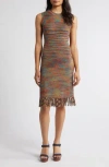 Vince Camuto Mélange Fringe Hem Mini Sweater Dress In Pink Multi