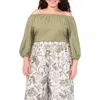Vince Camuto Off The Shoulder Puff Sleeve Top In Olive