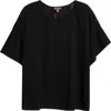 Vince Camuto Oversize Knit Top